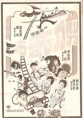 上原瑞穗av无删减版